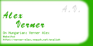 alex verner business card